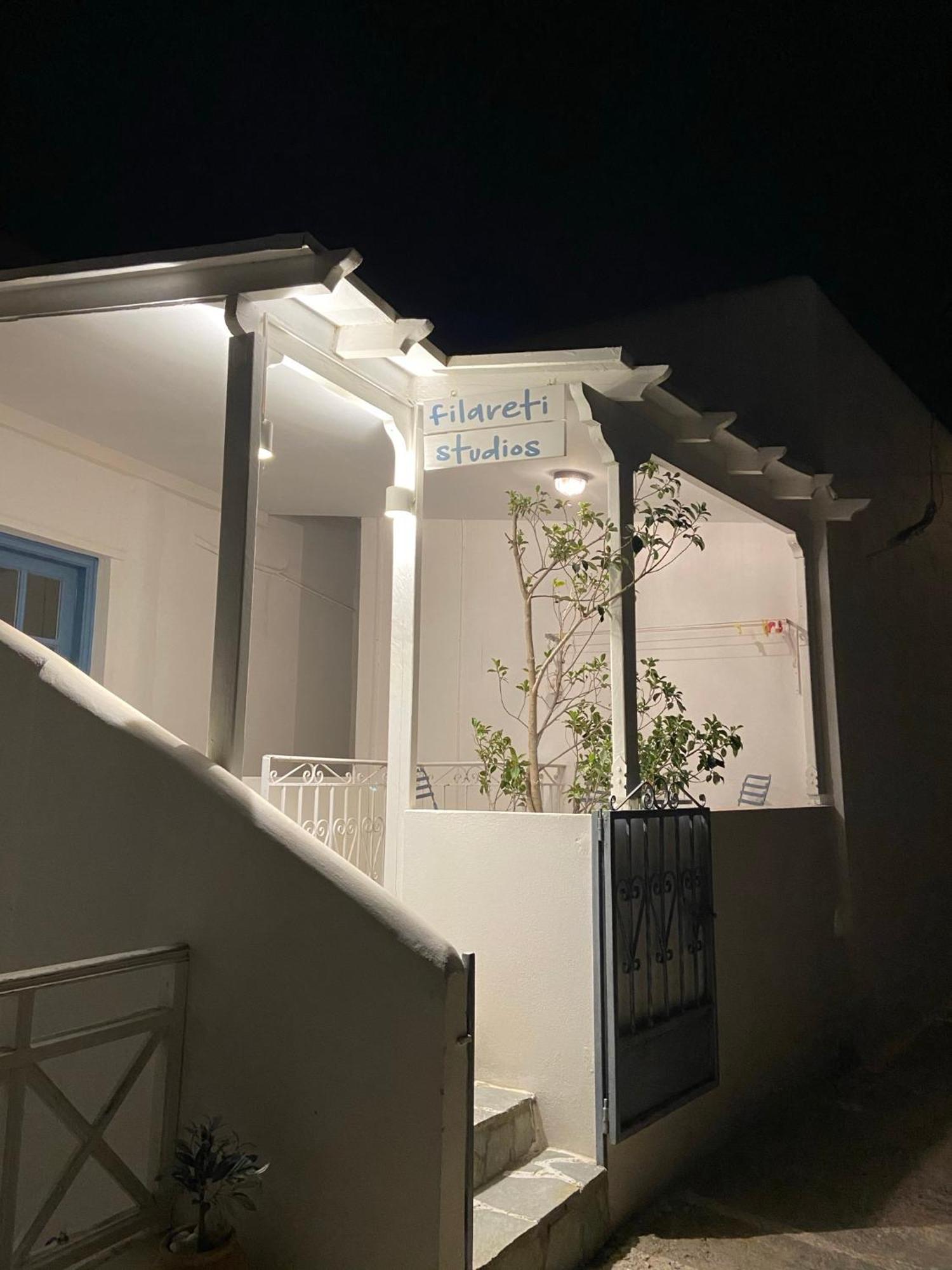 Studio Filareti Aparthotel Chora de Ios Exterior foto